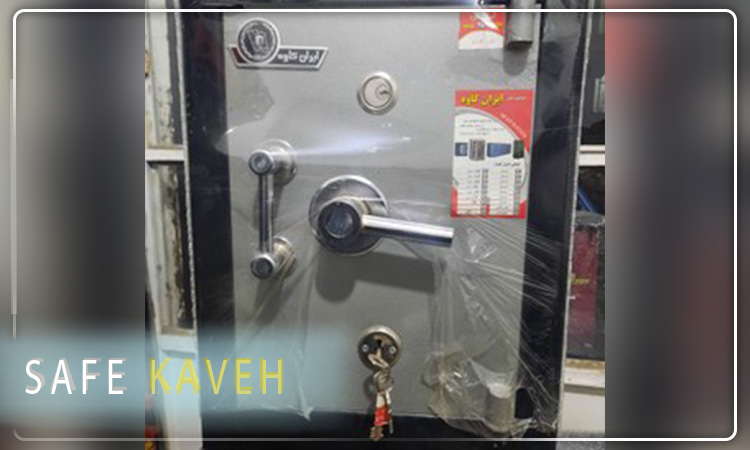 خرید گاوصندوق تقلبی