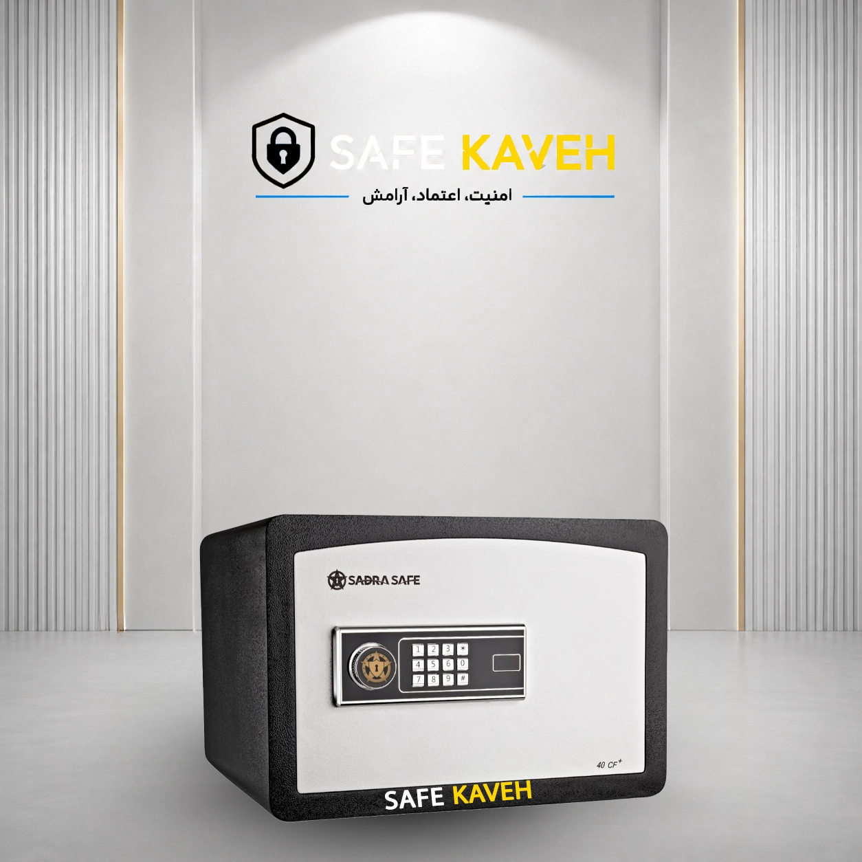 سیف باکس صدرا مدل 40CF