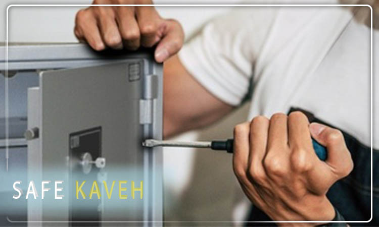 تعمیر گاوصندوق های قدیمی