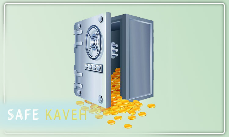 برندهای معتبر گاوصندوق مخصوص نگهداری دلار