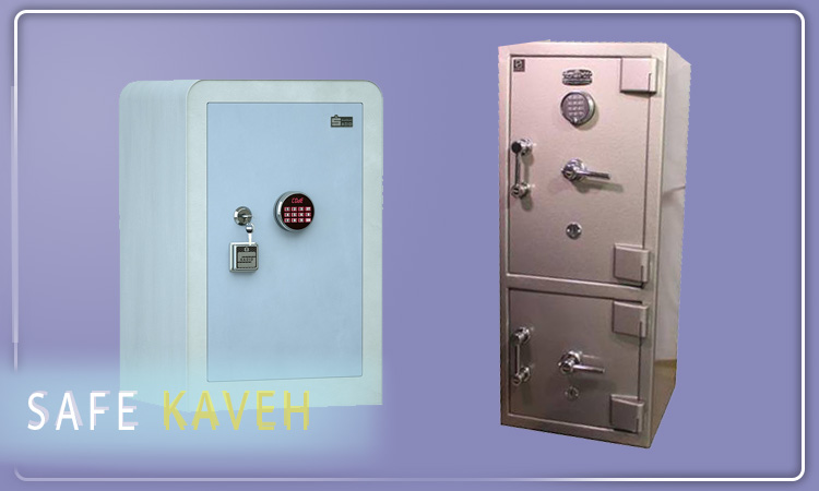 تفاوت گاوصندوق نسوز با گاوصندوق معمولی