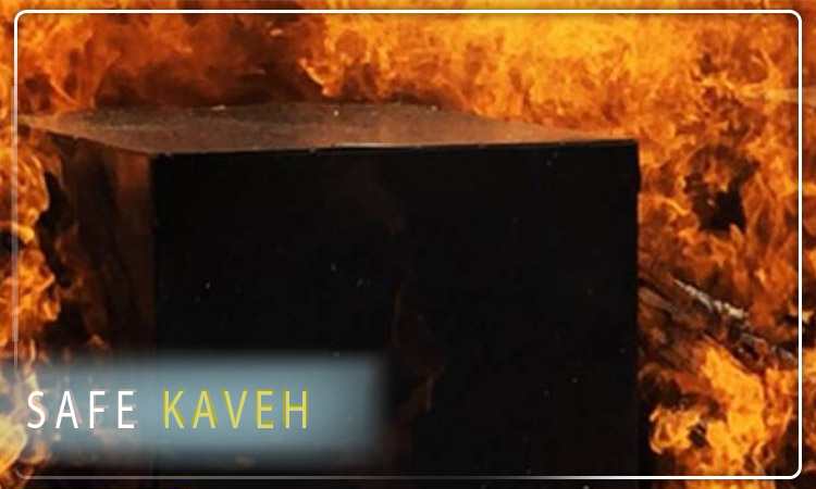 مزایای داشتن گاوصندوق نسوز در خانه