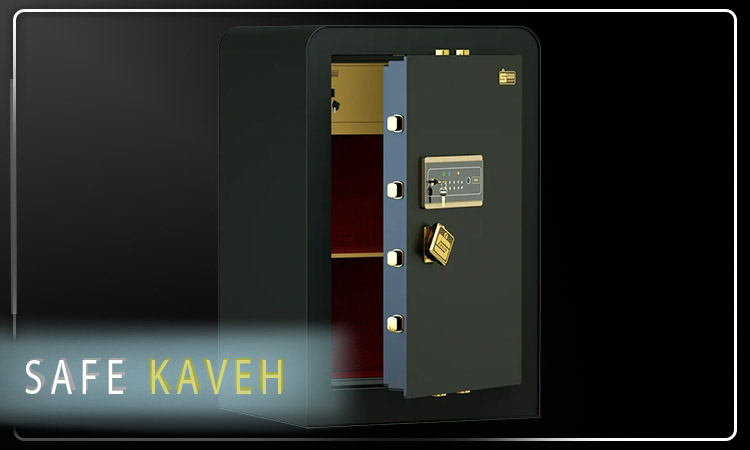 گاوصندوق نسوز